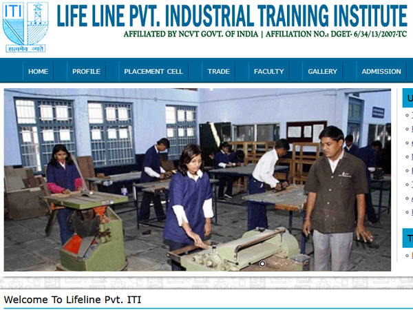 Lifeline Pvt ITI